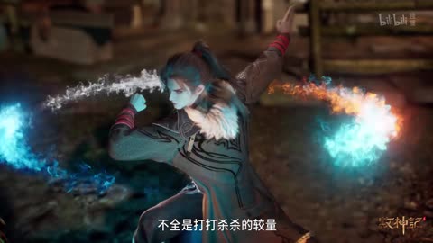 Tales of Herding Gods Episode 31 Preview