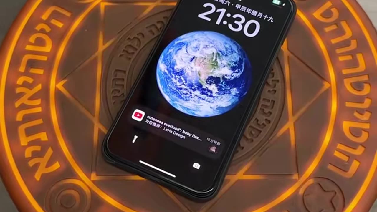 🤯🔧 Jaw-Dropping Machine in Action - You Won't Believe This! | FeedMyCuriosity