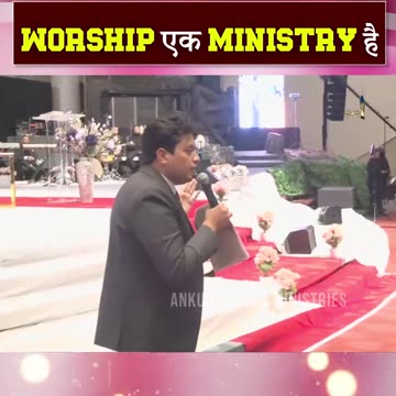 NEW YORK CRUSADE DAY - 1 || WORSHIP एक MINISTRY है || #shorts || Anugrah TV