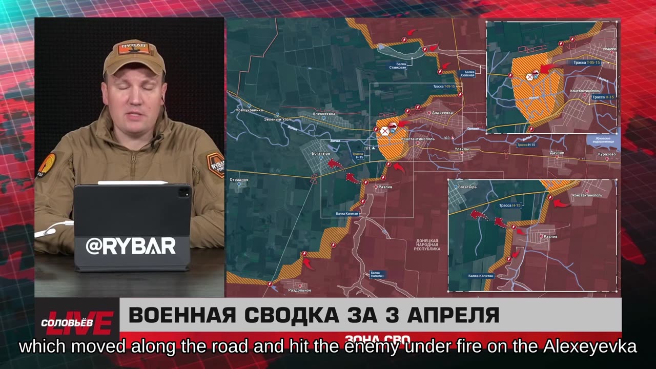 ❗️🇷🇺🇺🇦🎞 🎣 RYBAR HIGHLIGHTS OF THE RUSSIAN MILITARY OPERATION IN UKRAINE ON Apr.4, 2025