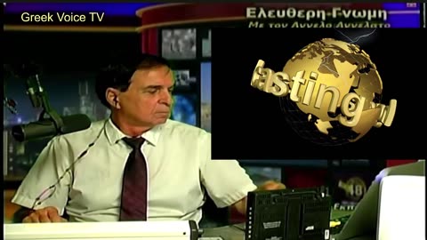 Ελευθερη Γνωμη με τον Αγγελο Αγγελατο 8/8/2025