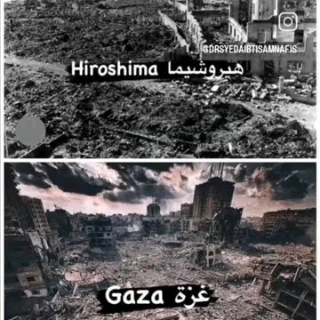 Horashima and Gaza