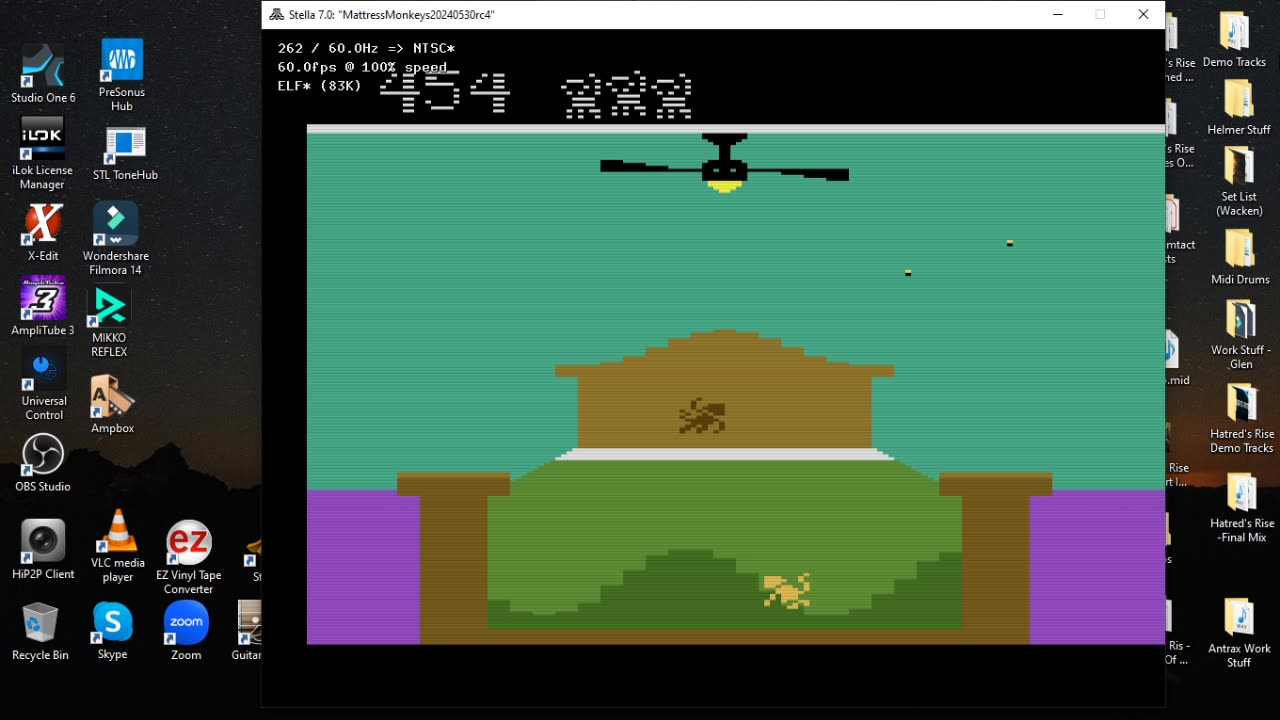 Mattress Monkeys - Atari 2600 EMU