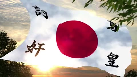 Ode of the Shōwa Restoration - Mikami Taku - 1930