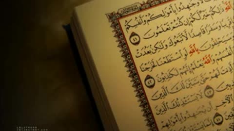 سورة الإسراء عبدالعزيز الأحمد