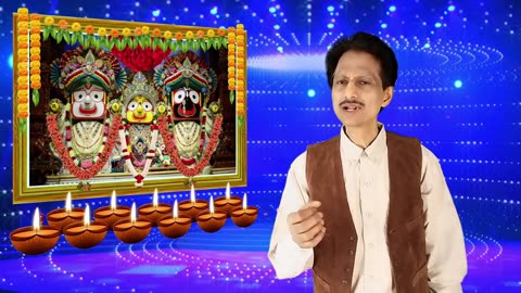 ନୀଳଚକ୍ରେ ହୋ || Nilachakre Ho || ଦେଖ ଉଡୁଛି ବାନା || Prafulla Kara ଓଡ଼ିଆ ଶ୍ରୀ ଜଗନ୍ନାଥ ଭଜନ