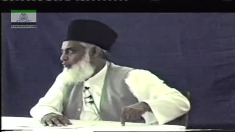 Islam ka Inqlabi Manshoor By Dr Israr Ahmed (June 1989) Part 5/6 | 10-006