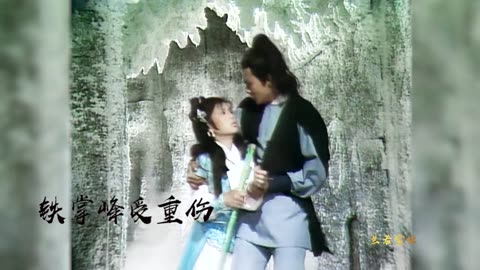Huang Rong, the top star of the martial arts world. Read her life story in three minutes!