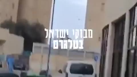 🚀🔥 Israel Iran War | Iranian Missile Strike in Be'er Sheva — Part 1 | RCF