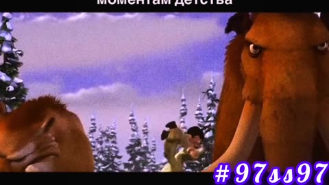 Ice age