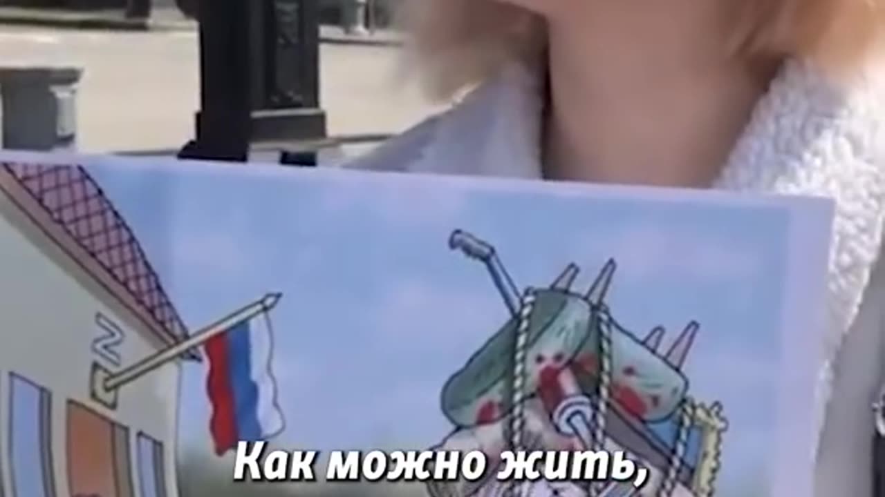 'Наша страна убивает мирных граждан' - Антивоенный пикет в Хабаровске #shorts