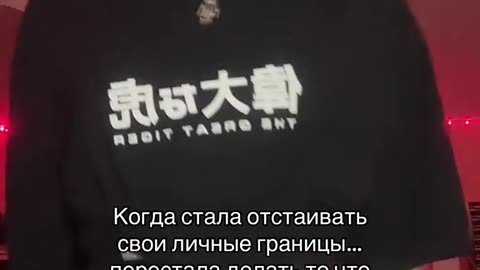 Russian tgirl dancing to you in home