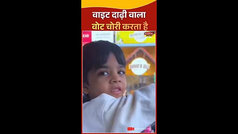 #reel#modi#vote chor gaddi chod