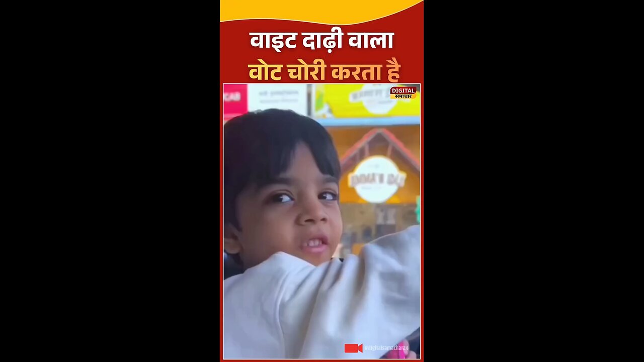 #reel#modi#vote chor gaddi chod