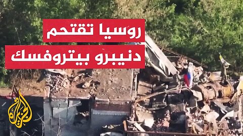 روسيا تشن هجوما بعشرات المسيرات والصواريخ على أوكرانيا