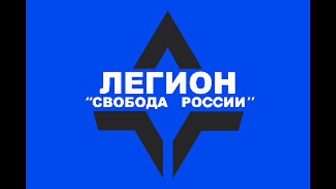 ტელეგრამი. პერმთან რუსმა პარტიზანებმა (ЛСР) გაანადგურეს ორკების საბრძოლო ტექნიკა. 16. 07. 2024