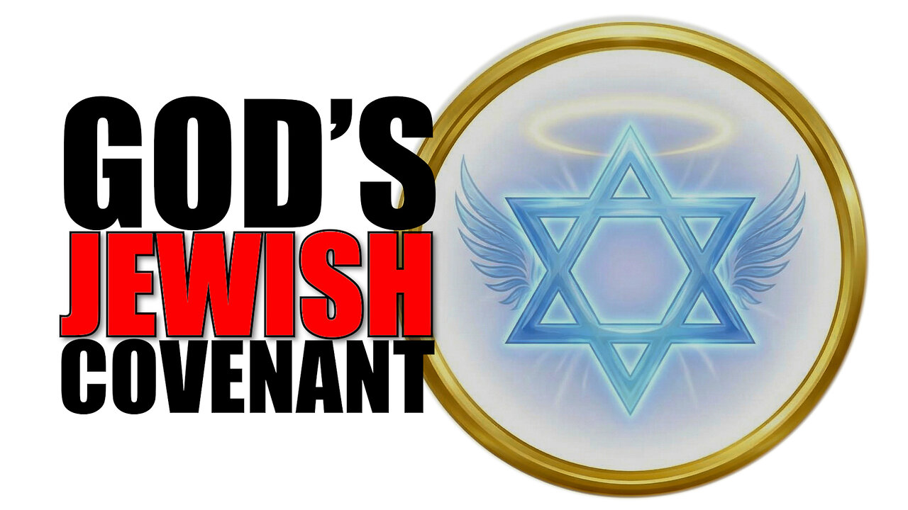 BIBLICAL DECLARATION: TO THE JEW FIRST!