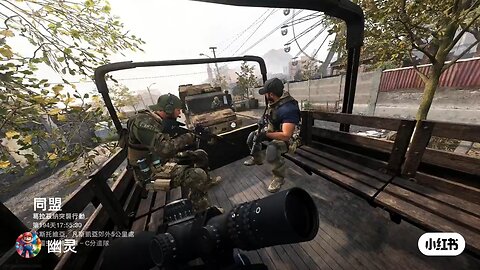 call of duty, the speed bump for men