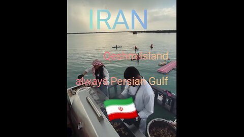 Qeshm Island, always Persian Gulf خلیج همیشه فارس ایران جزیره قشم ♥️♥️♥️🇮🇷🇮🇷🇮🇷
