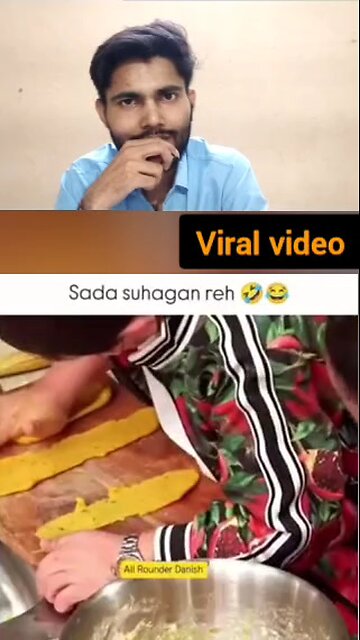 Tum sada suhagan raho