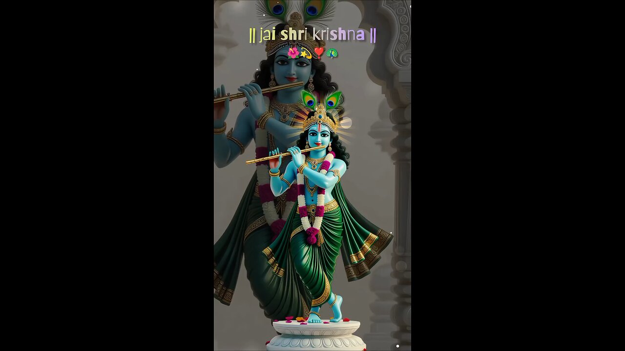 hare Krishna Krishna