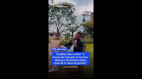Atualmente a justiça pune não o que se faz, mas quem faz.