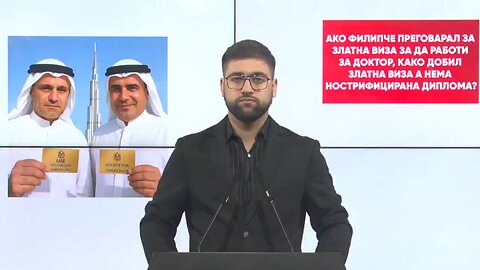 Ако Филипче преговарал за златна виза да работи за доктор,како добил а нема нострифицирана диплома?