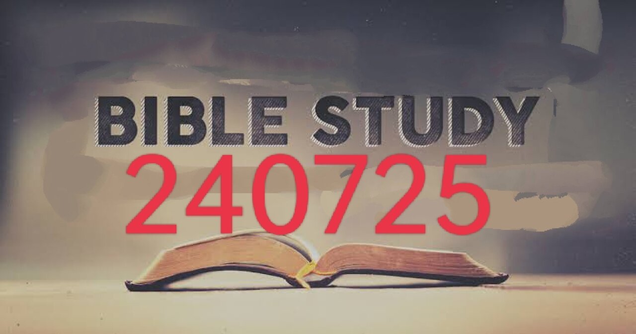 TRINITY, MARIAN DEVOTION, ISLAM, SOLA FIDE: BIBLE STUDY QA 240725