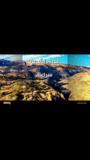 Andes' Koki:Greed's Deadly Price?⛏️Myths Exposed!