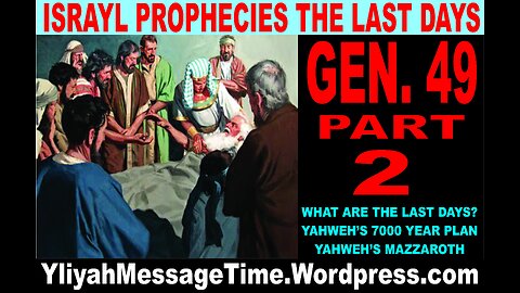 Yahweh's 7000 year plan!