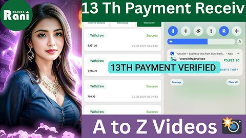 Rani App 14th Payment received||Rani App Kab Tak Chlegi Full INFORMATION Video|Rani App Real ya Fake
