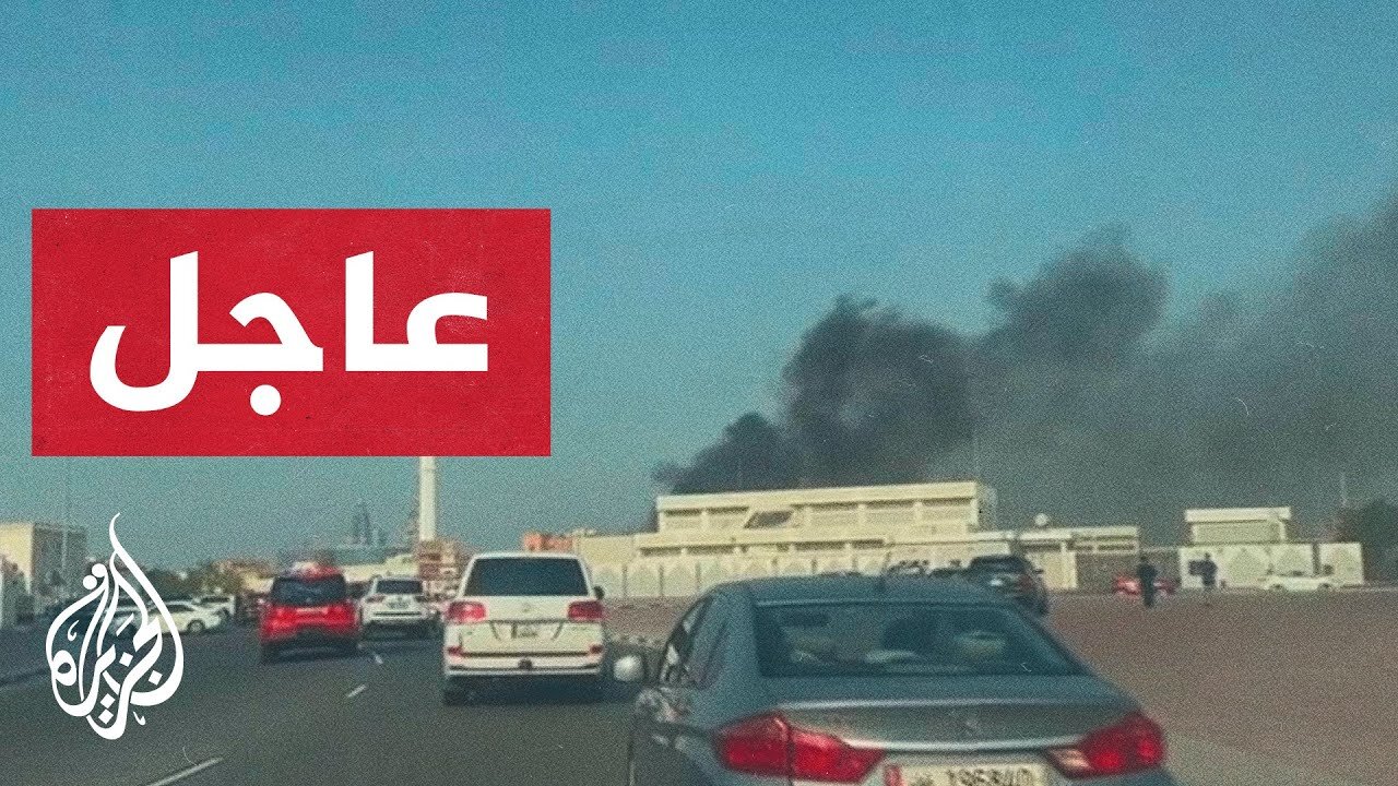 جيروزاليم بوست: انفجارات ⁧‫الدوحة‬⁩ عملية إسرائيلية ضد قادة حماس بقطر