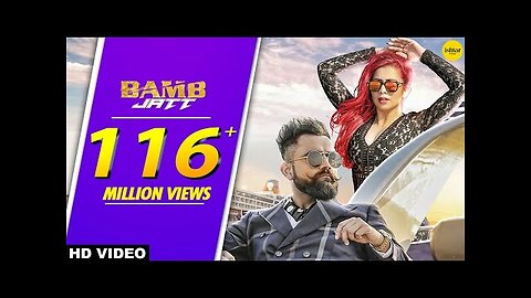 Punjabi Songs : Bamb Jatt | Amrit Maan | Jasmine Sandlas Ft. DJ Flow | Ishtar Punjabi