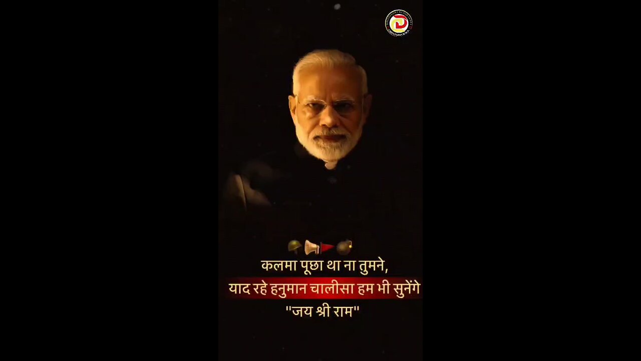 Operation SINDOOR ll indian army ka SHIV TANDAV ll @itsdheerendrag #itsdheerendrag