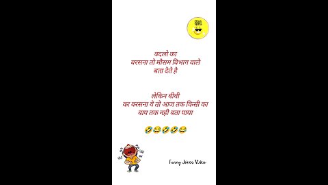 comedy 😂🤣🤣 prt 5