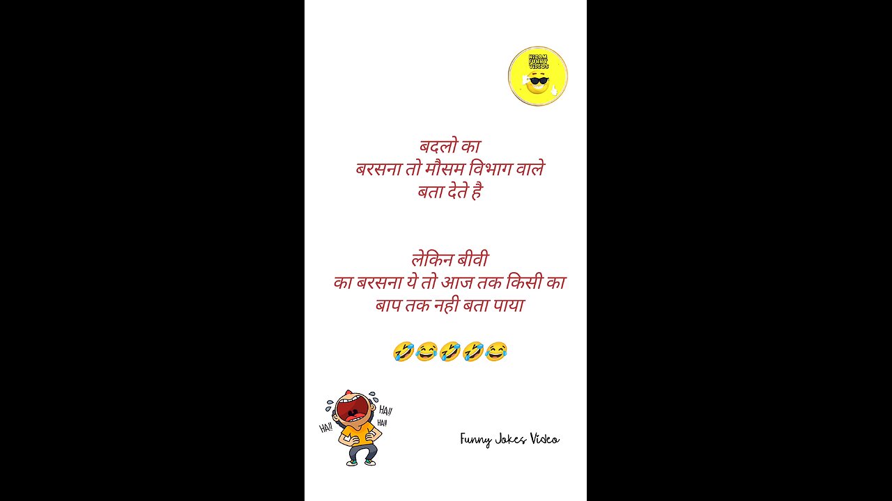 comedy 😂🤣🤣 prt 5