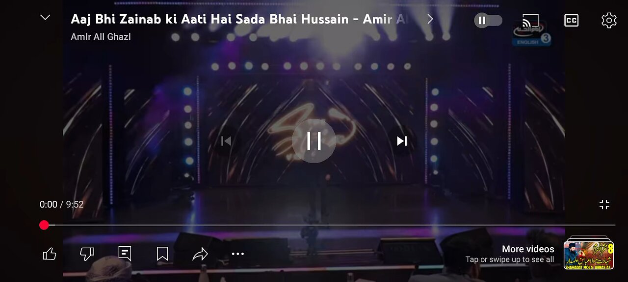 Naat