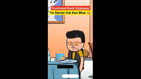 Server घर से लाएगा क्या.....ll🥳😁🤑@istdheerendrag #istdheerendrag #shortvideo #funny