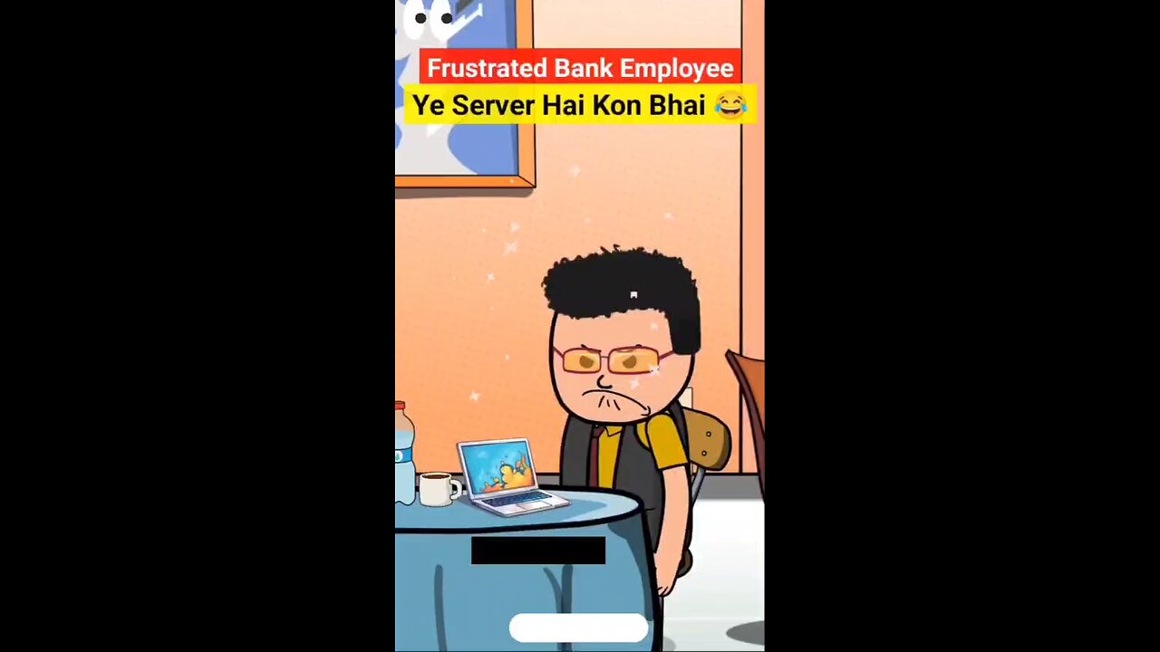 Server घर से लाएगा क्या.....ll🥳😁🤑@istdheerendrag #istdheerendrag #shortvideo #funny