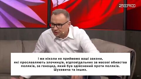 ⏳В ті часи⚡️Бандера — не фашист. Українці воювали одразу проти двох імперій— радянської та польської