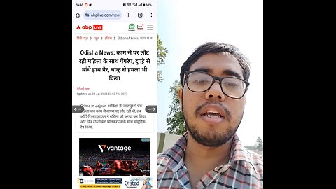 Rapist ko diya jawaab: o madarchod bhadwe tujhe tere aankhe nikaal ke unhi se kanche khelunga bsdk