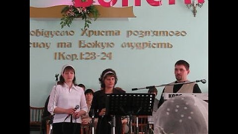 Через годы , и страданья …