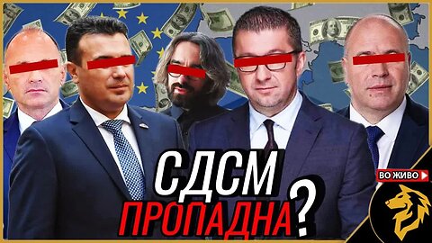 Среќна нова 2013