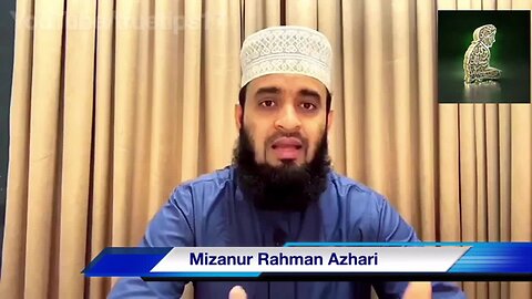 তারাবির নামাজ বাসায় পড়ার নিয়ম Tarabir Namaz Basai kivabe porben Mizanur Rahman Azhari