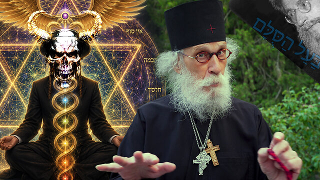 Jewish Spell Casting