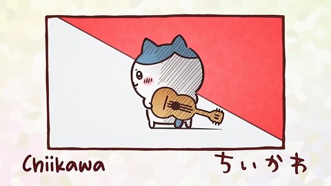 Chiikawa EP11 (Animation)