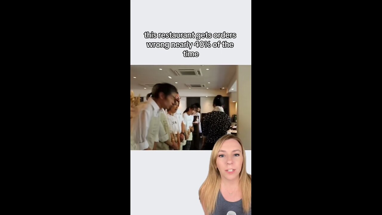 They need a name Change