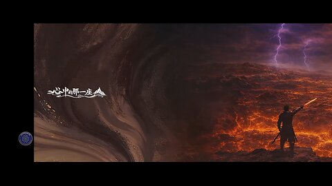 心中的那一座 🏔️ 视频创作：玉米地的小蜗牛 #新中国联邦 #2026灭共成功 #NFSC