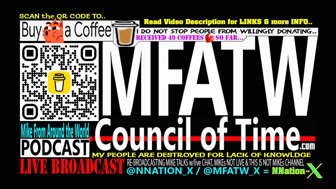 MFATW 2025/08/15