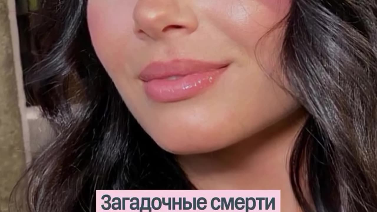 Загадочные смерти банкиров